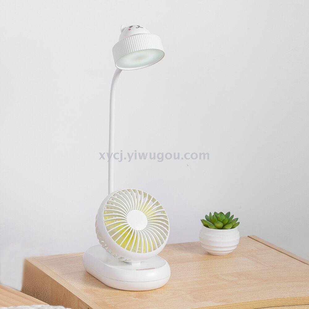 Portable usb charging multi-functional desk lamp, fan, creative reading and learning, eye-protecting led light for student dormitories Application Scenario