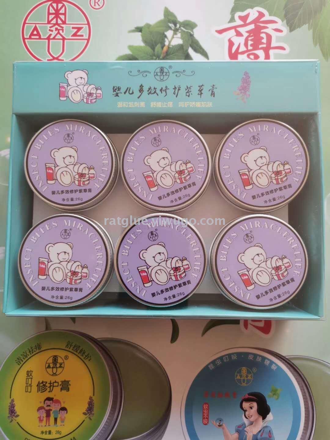 五金工具/配件产品图