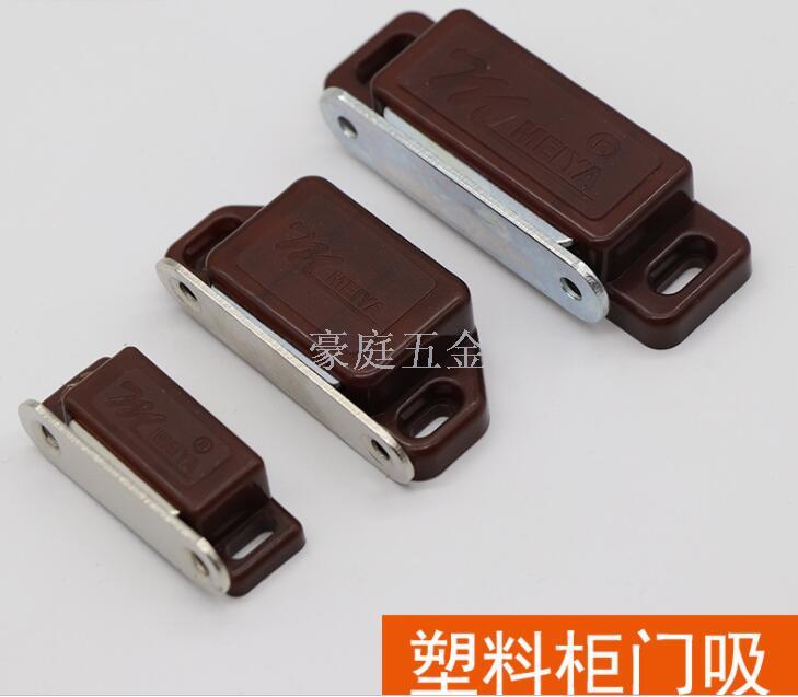 橱柜衣柜门磁碰强磁塑料