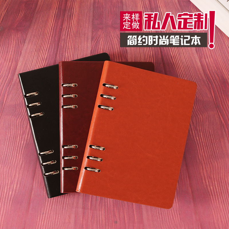Customized loose-leaf notebook, business notebook, stationery, 6-hole clip loose-leaf notebook, A5 loose-leaf planner, diary details Picture