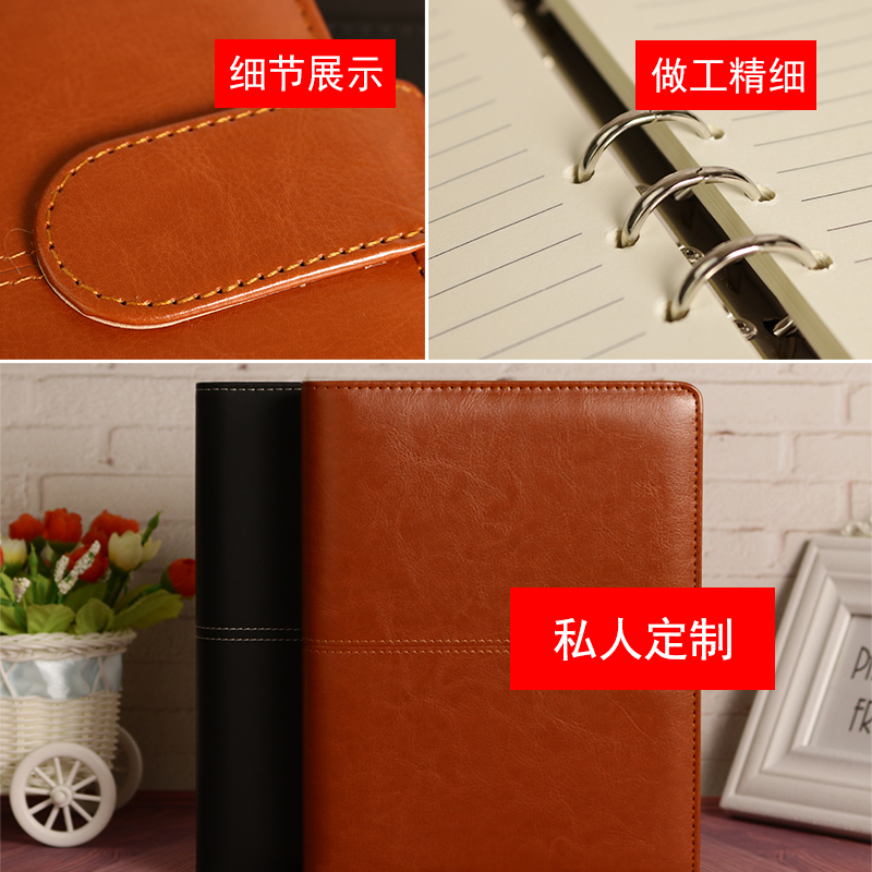 Customized logo design for business office gifts, metal loose-leaf notebooks, notebooks for study and meetings, universal handbooks, diaries Specification image