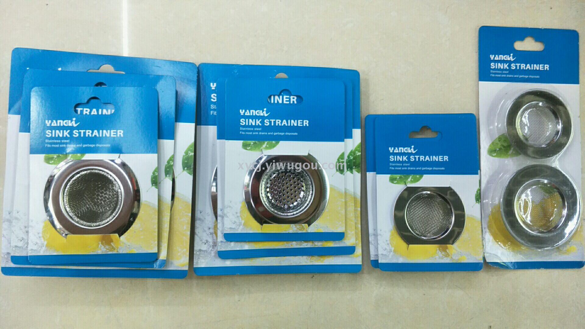 新品不锈钢地漏水槽过滤网