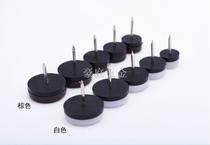 White brown with padded floor foot nails furniture foot pads cabinets tables and chairs protective sofa foot nails