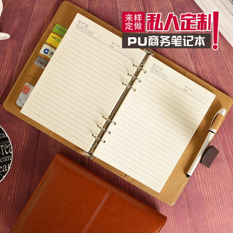 Customized logo design for business office gifts, metal loose-leaf notebooks, notebooks for study and meetings, universal handbooks, diaries Application Scenario