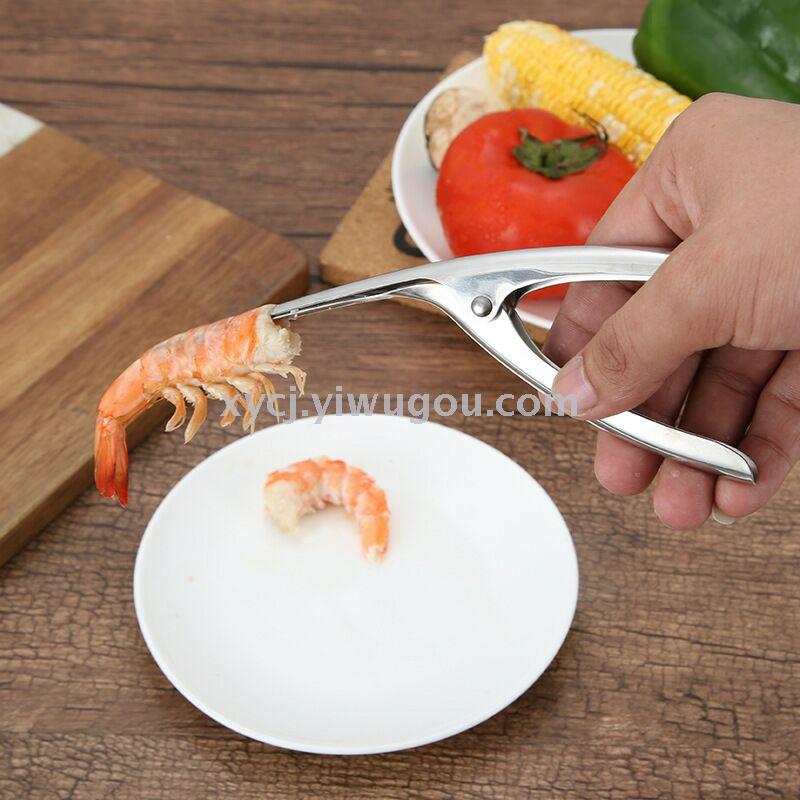 Stainless steel shrimp peeler quick shell peeler, 304 kitchen small tool, crayfish peeler pliers