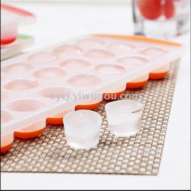 新品21孔圆形冰格10条长条形硅胶冰格