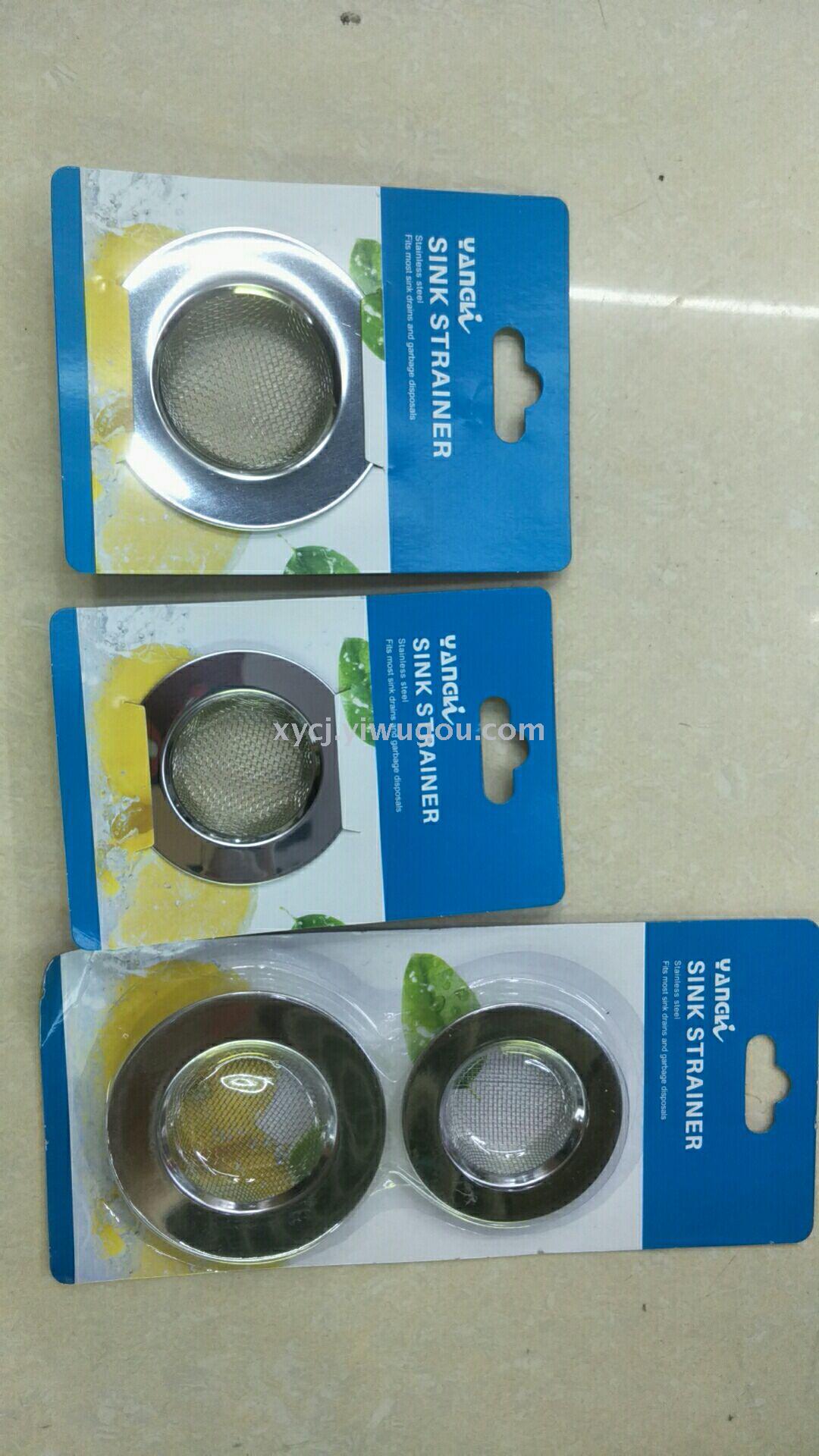 New stainless steel floor drain sink filter screen Application Scenario