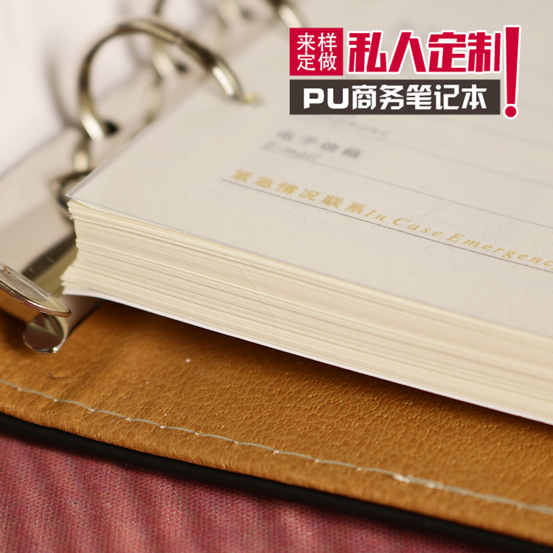 Customized logo design for business office gifts, metal loose-leaf notebooks, notebooks for study and meetings, universal handbooks, diaries Item Picture