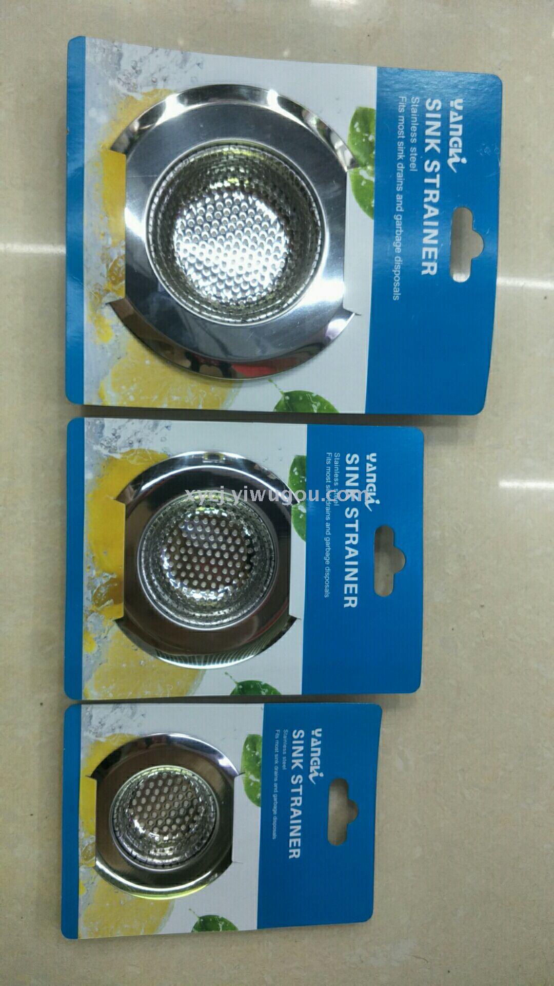 New stainless steel floor drain sink filter screen Specification image