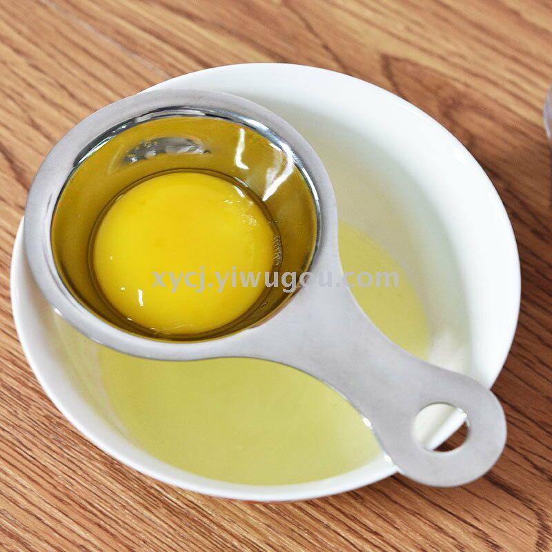 New stainless steel egg filter