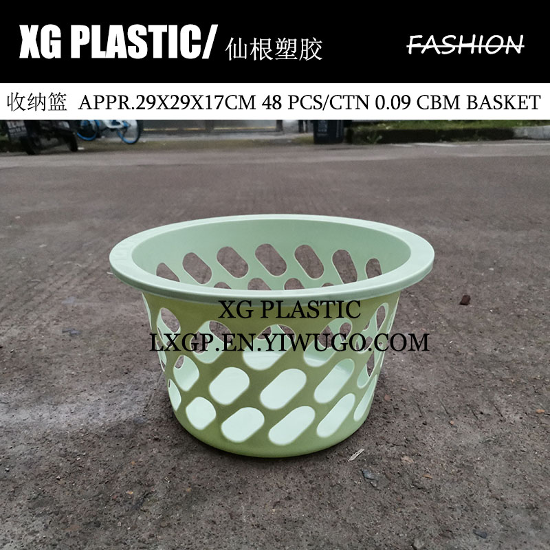 Creative storage basket Round router empty basket small dirty clothes basket Fashion bin multi-functional storage bucket selling
