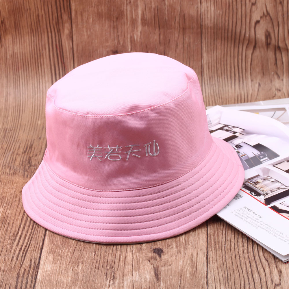 Double-sided fisherman hat, a popular female Internet celebrity, Korean style, trendy and versatile, Japanese-style sun hat for sun protection, sun protection and UV protection, summer hat