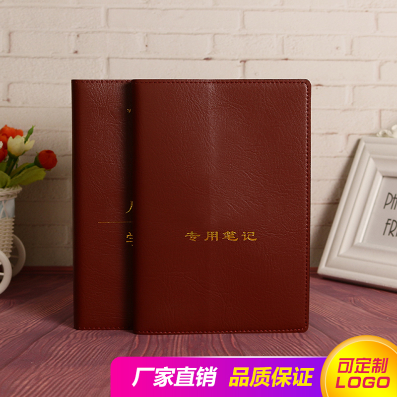 Unidad cuaderno de trabajo cuaderno de trabajo estampado caliente cuaderno de cuero personalizado cuaderno de aprendizaje logotipo personalizado details Picture