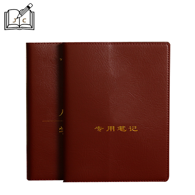 Unidad cuaderno de trabajo cuaderno de trabajo estampado caliente cuaderno de cuero personalizado cuaderno de aprendizaje logotipo personalizado