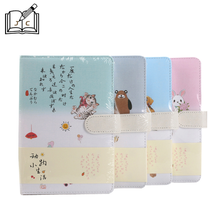 Cute and fresh creative stationery, handbooks, loose-leaf notebooks, portable cartoon notebooks, and small notebooks are available for students to customize