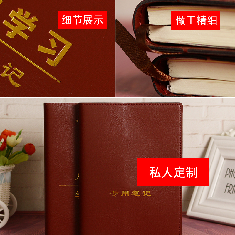 Unidad cuaderno de trabajo cuaderno de trabajo estampado caliente cuaderno de cuero personalizado cuaderno de aprendizaje logotipo personalizado Application Scenario
