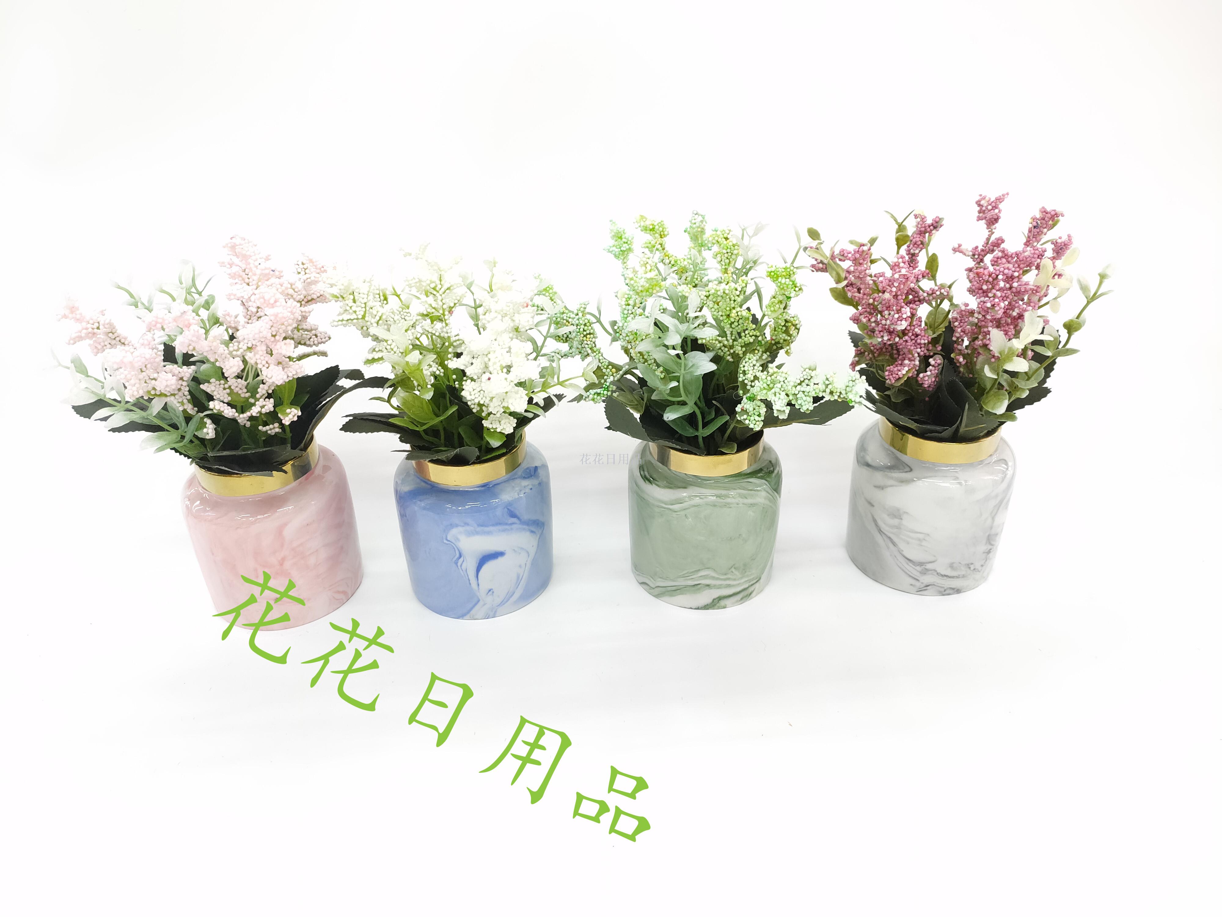 Nordic simulation flower decoration fake flower living room dry flower tea table decoration flower silk flower