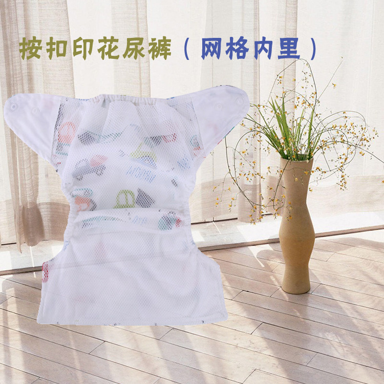 The baby snap button can adjust the printing pattern to match the diaper products details Picture