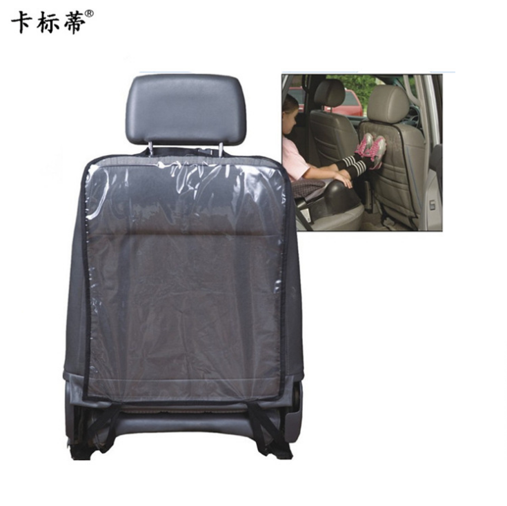 厂家直销 汽车椅背脚垫 防脏防踢防摩擦汽车座套车载椅背袋LA-140