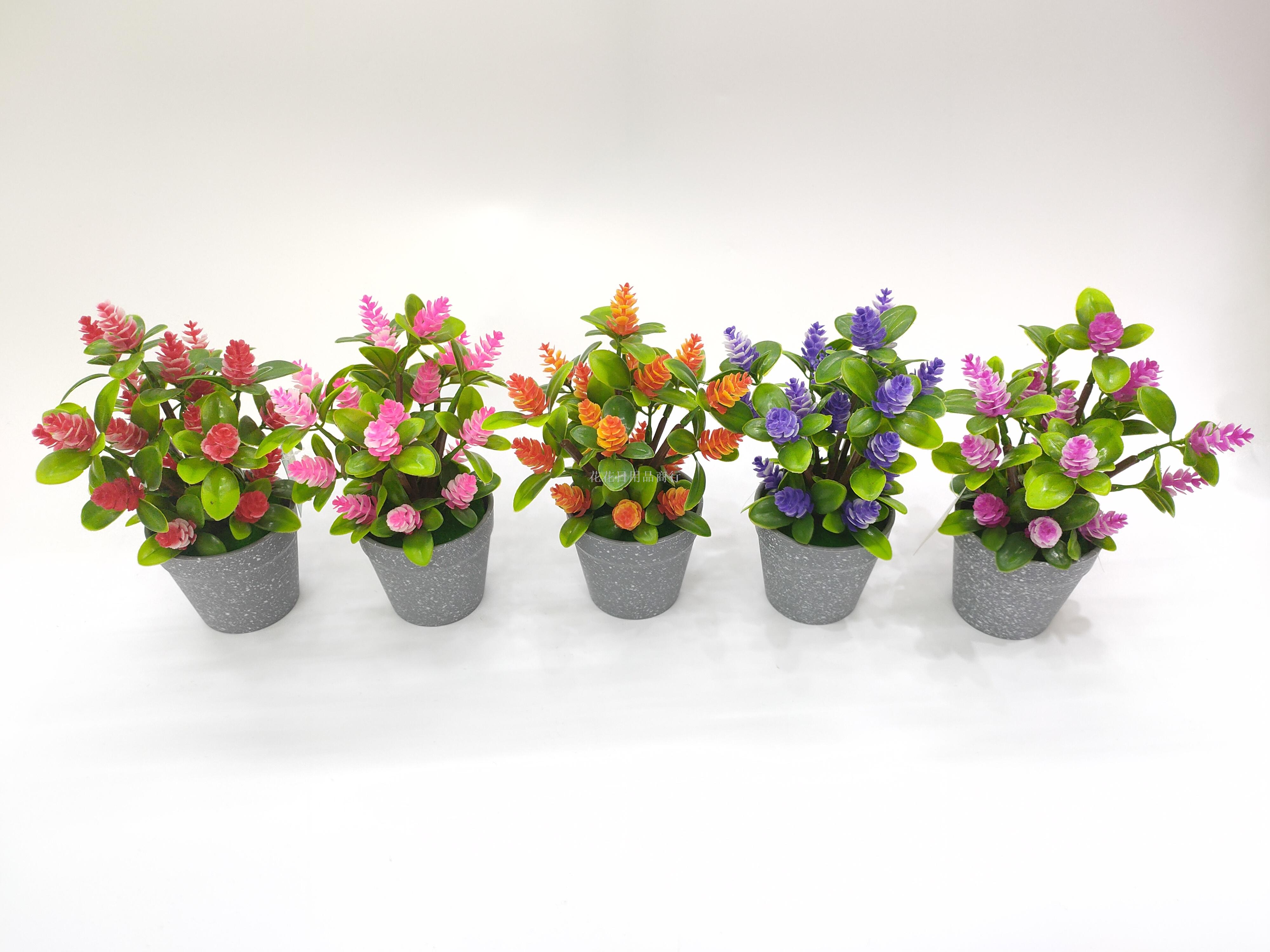 新款磨砂盆杨梅果仿真花盆栽搭配装饰品假花盆栽