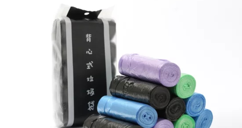 Vest type thickened garbage bag new material garbage bag color black garbage bag 45 * 60CM100