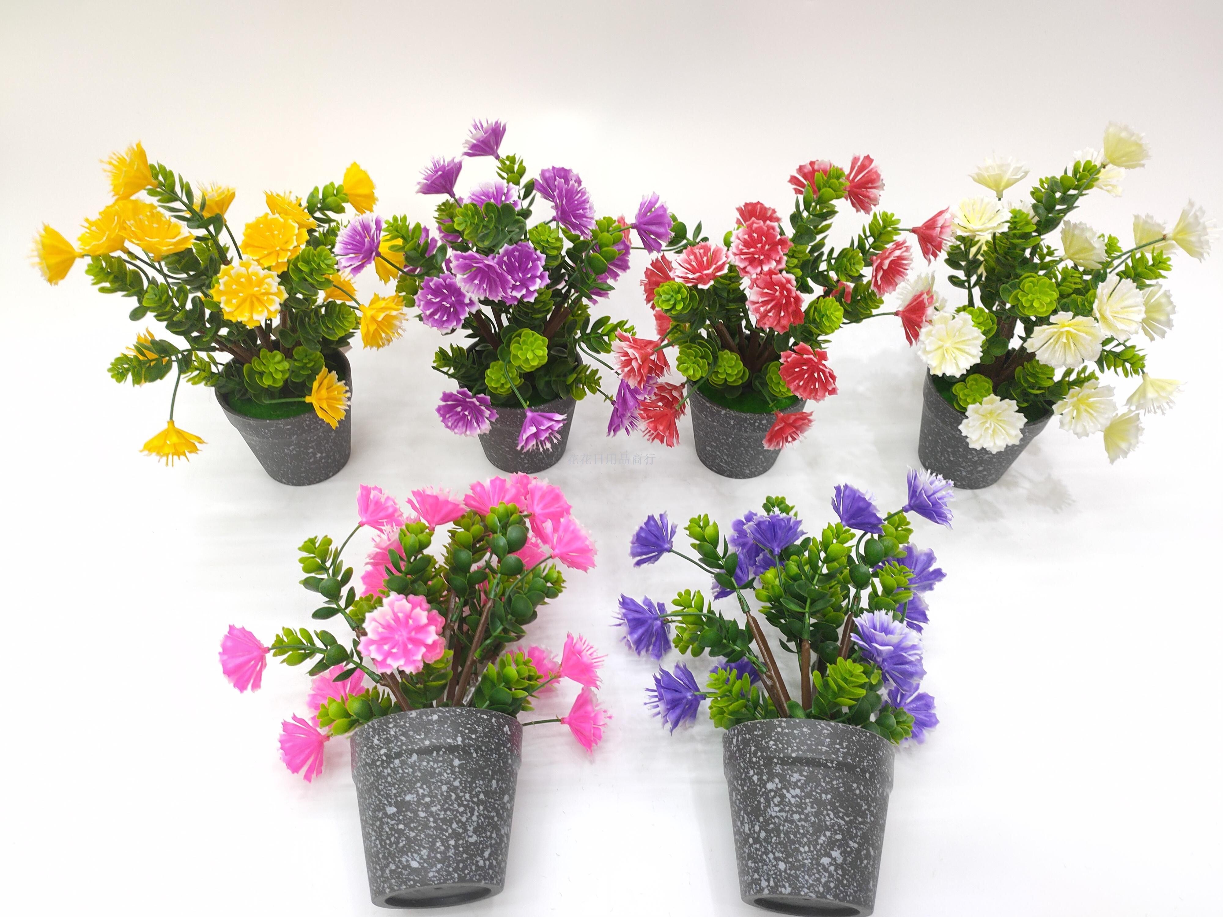 新款磨砂盆小梅花盆景仿真花装饰品摆件办公室搭配装箱家居