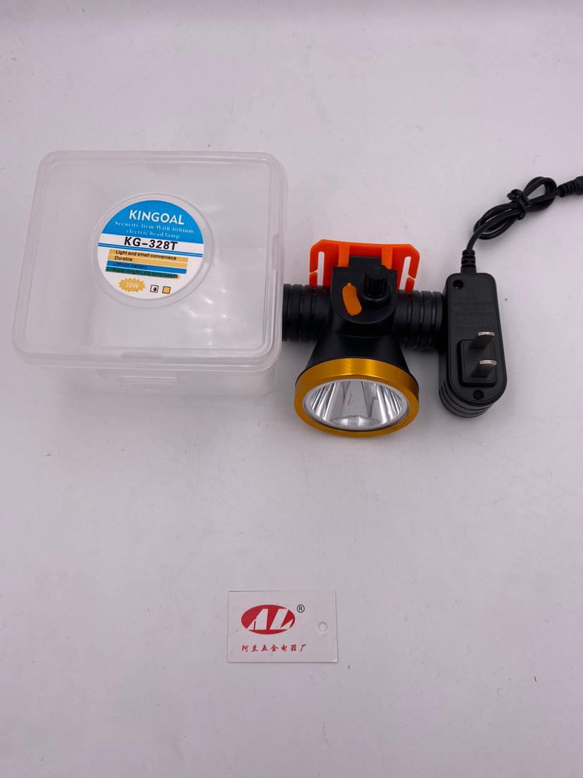 Charging headlight Dimming charging headlight thumbnail