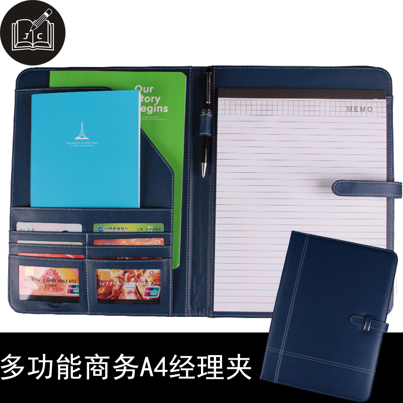 The manufacturer customizes multi-functional buttoned folder A4PU manager's clip and business meeting zipper bag with customizable logo Item Picture