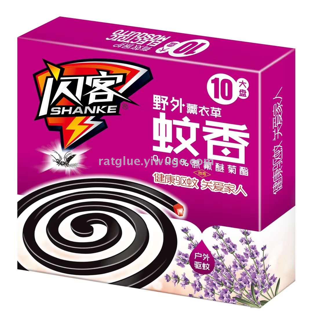 358 闪客正品无烟蚊香（1盒10盘）户外驱蚊薰衣草香