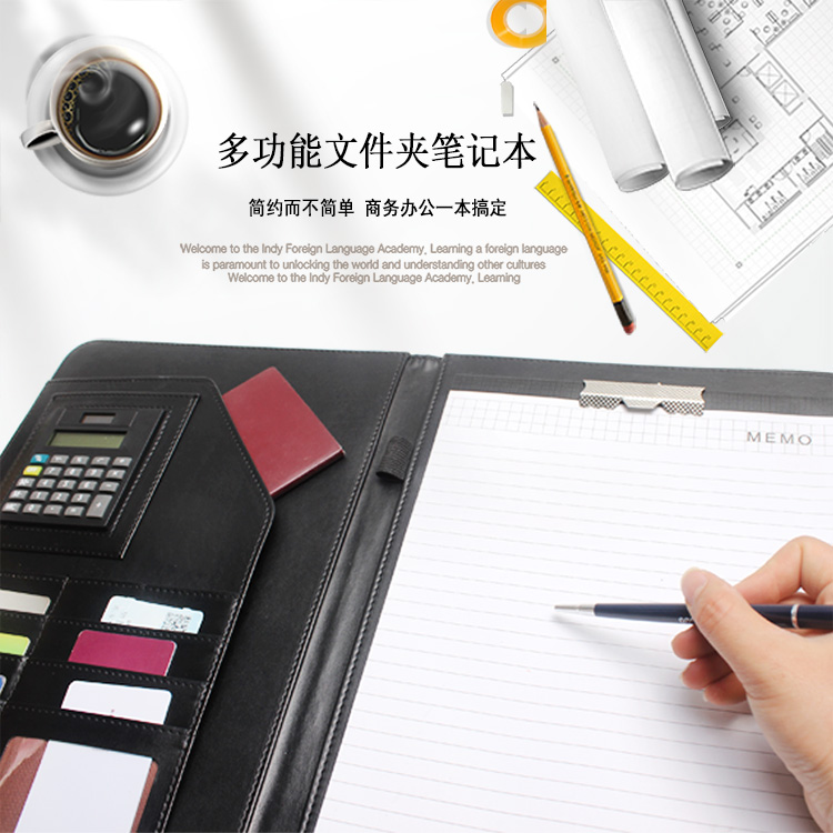 Cross-border exclusive A4 business multi-functional document clamp, 4S real estate sales manager's clamp, customized contract book details Picture