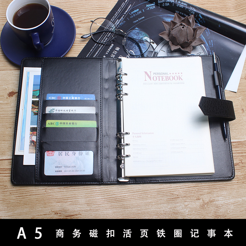 Customized imitation leather a5 business loose-leaf notebooks, high-end office notepads, buckle loose-leaf notebooks wholesale details Picture