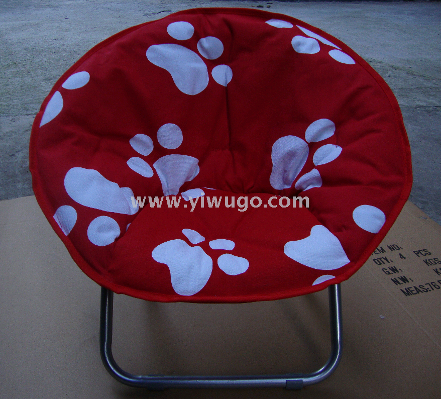 花色小号月亮椅儿童折叠休闲太阳椅现货批发