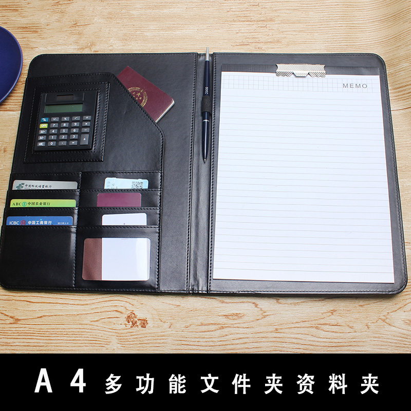 Cross-border exclusive A4 business multi-functional document clamp, 4S real estate sales manager's clamp, customized contract book Specification image
