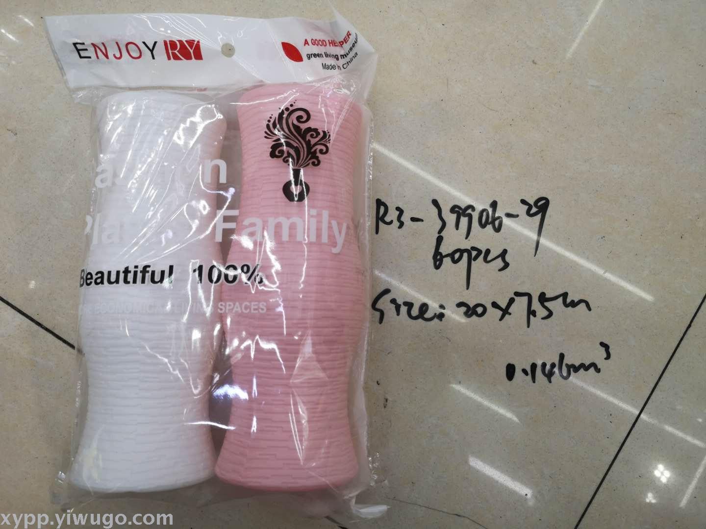 新款简易塑料花盆简约欧式室内塑料小花盆家用个性漂亮的小清新