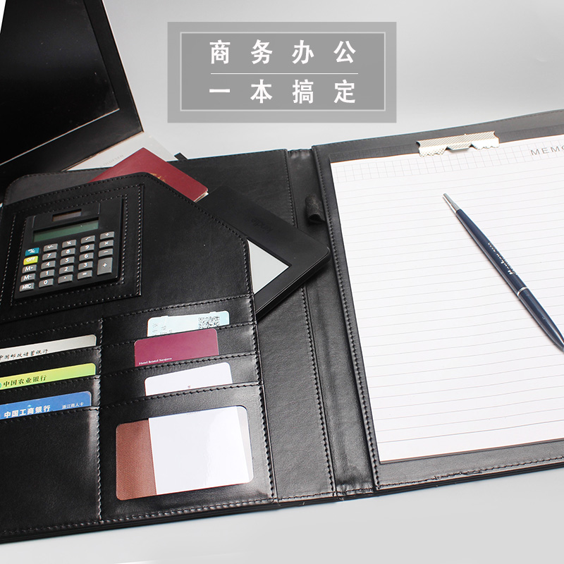Cross-border exclusive A4 business multi-functional document clamp, 4S real estate sales manager's clamp, customized contract book Application Scenario