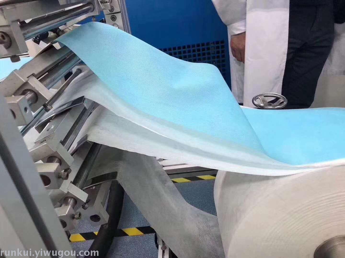 日用百货白底实物图