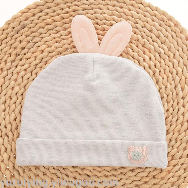 Baby hats, newborn caps, 0-6 months old baby fontanelle protectors, spring, summer, autumn and winter hats Application Scenario