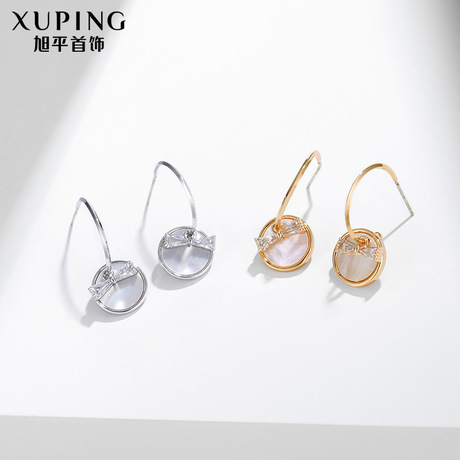 Xuping Jewelry's new Spring and summer earrings for women, Japanese and Korean ins, personalized and elegant, gold-plated, factory direct sales earrings YW-E38 details Picture