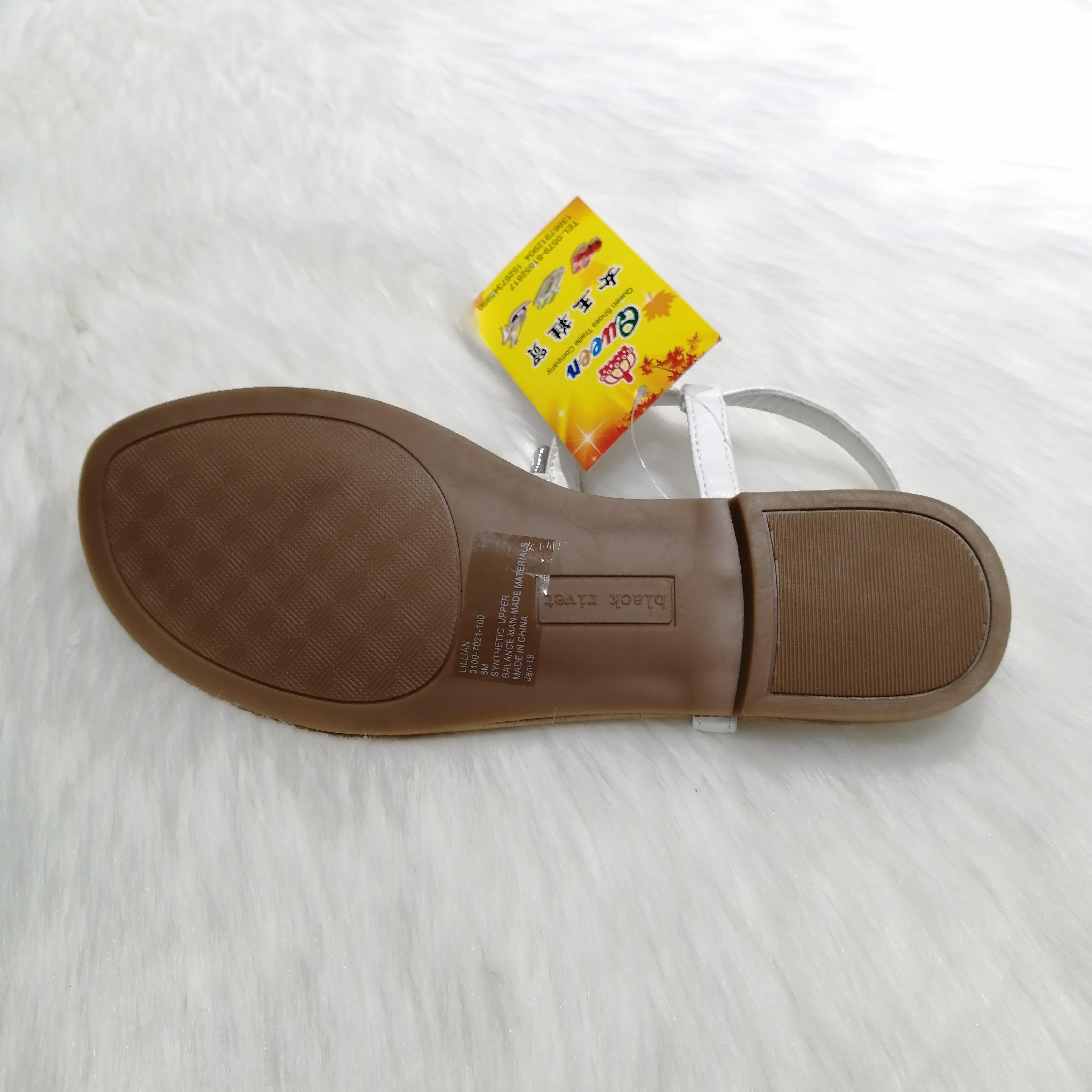 鞋类白底实物图