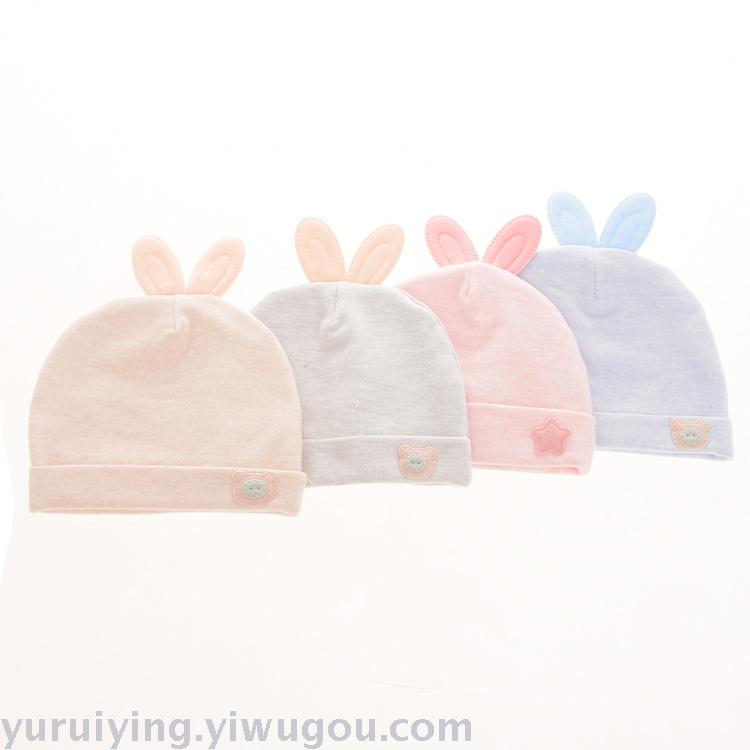 Baby hats, newborn caps, 0-6 months old baby fontanelle protectors, spring, summer, autumn and winter hats