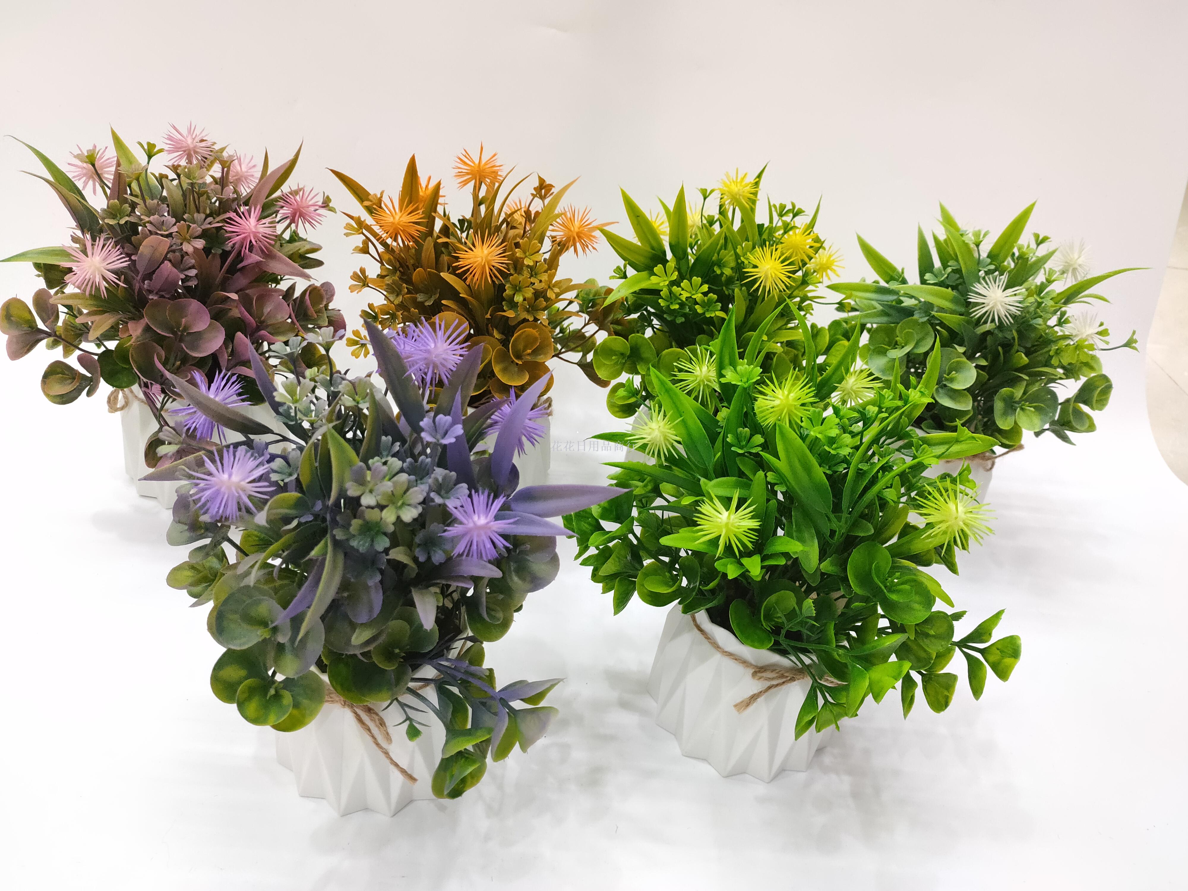 新款白色盆小刺球盆景花仿真花摆件装饰品办公室假花