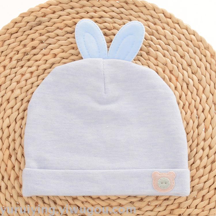 Baby hats, newborn caps, 0-6 months old baby fontanelle protectors, spring, summer, autumn and winter hats Item Picture