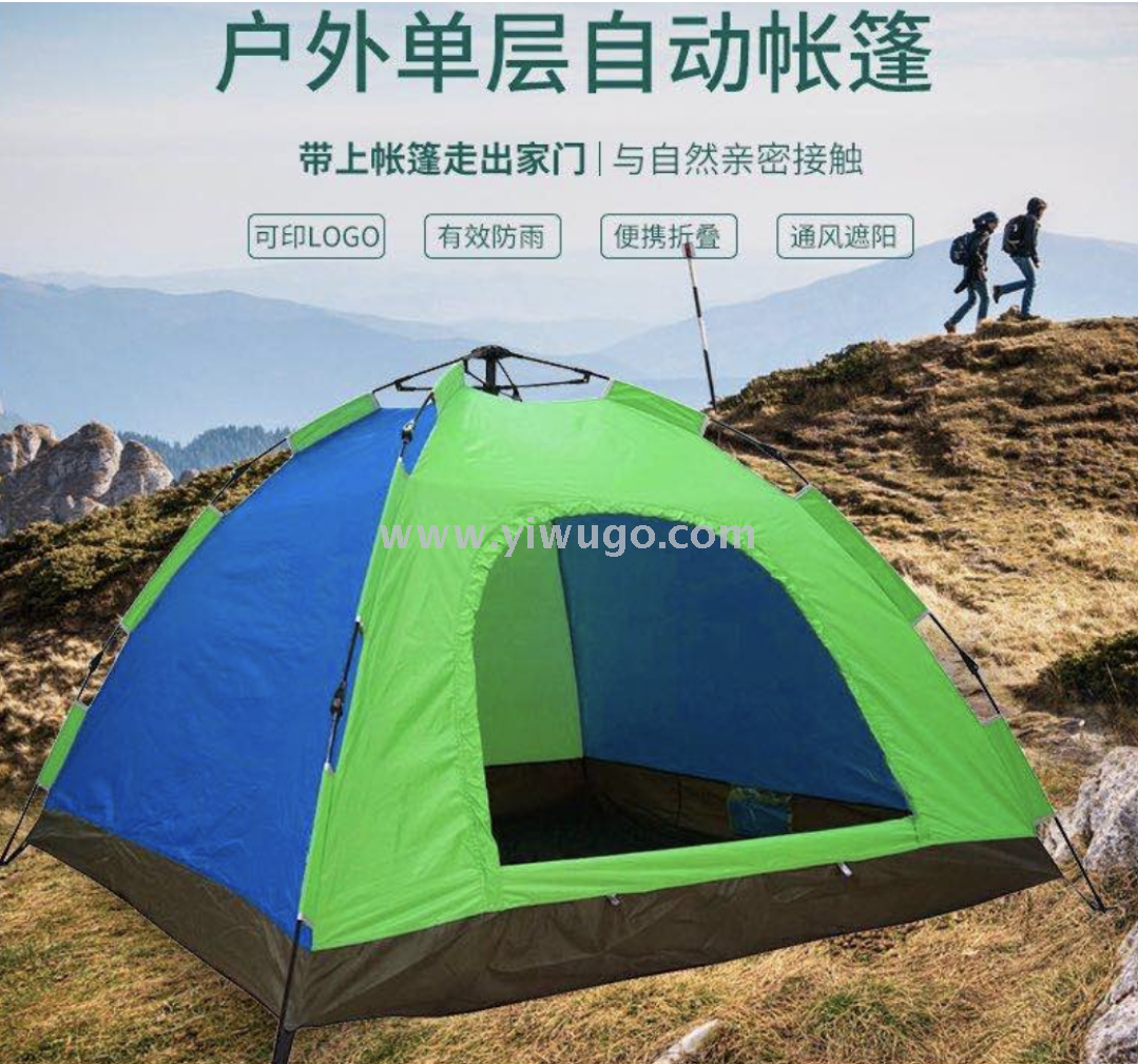 拼色速开2米乘1.5米全自动帐篷旅游野营露营免搭建帐篷