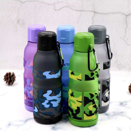 Camouflage plastic cup gift, frosted water cup, creative 800ML, spring and summer casual cup