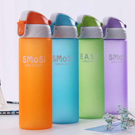 Plastic frosted sports water cup 600ML with rope strainer high-grade space cup handy cup student cup