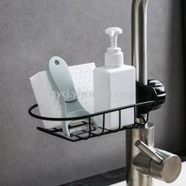 Faucet drain storage rack Household kitchen sink Sponge rag drain
