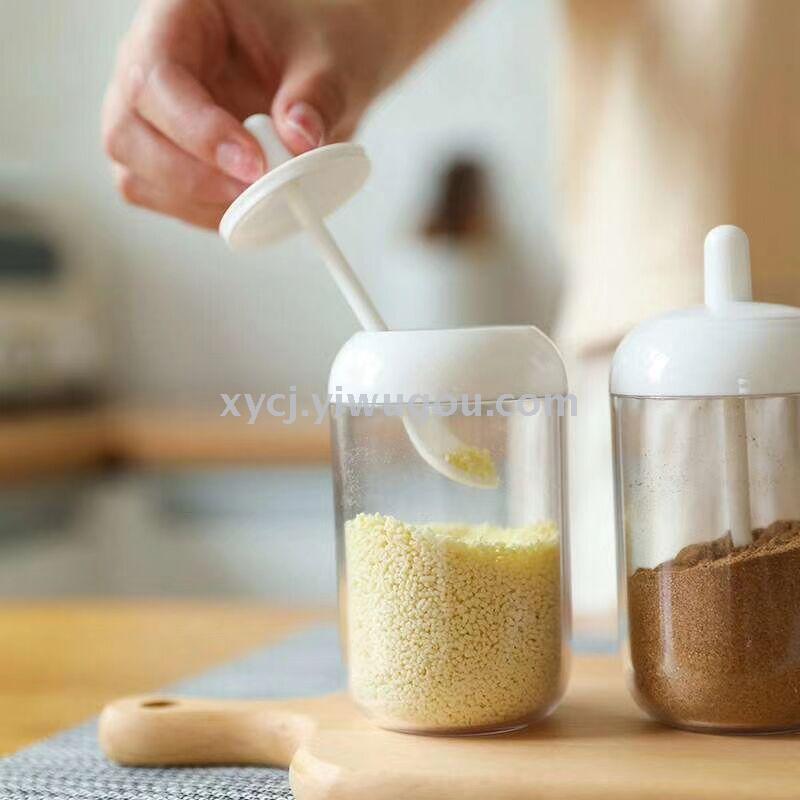 Simple plastic baby bottle seasoning jar details Picture