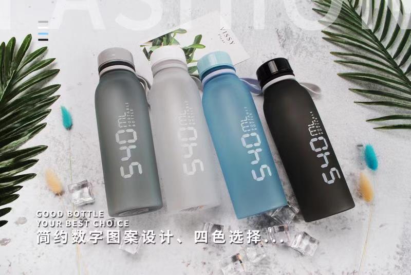 辛普提绳杯磨砂大容量运动男女情侣礼品简约直身硅胶随手水杯通用