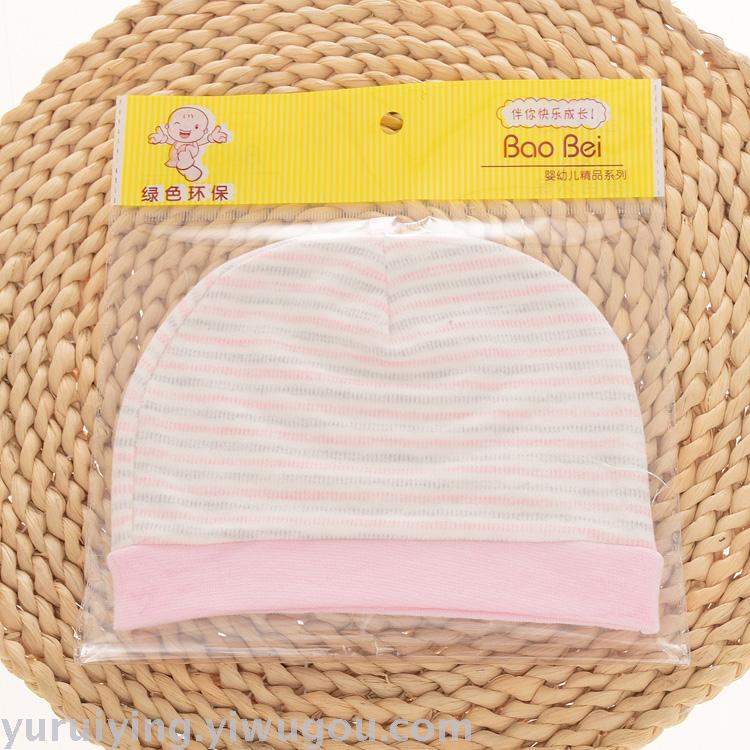 Newborn caps, double-layered baby caps for autumn and winter, boneless headsets for both boys and girls, 0-24 months old Item Picture