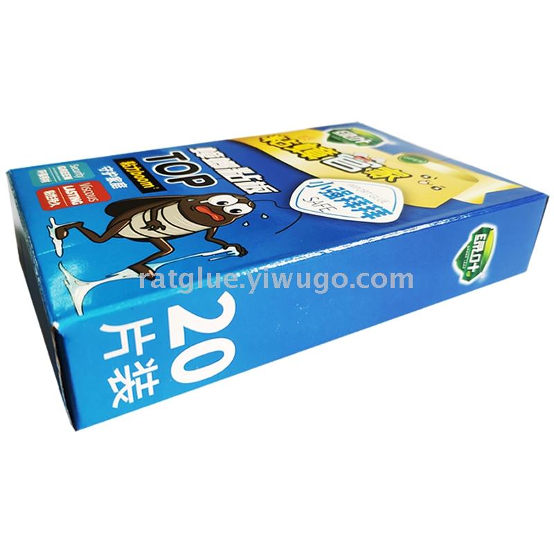 五金工具/配件细节图
